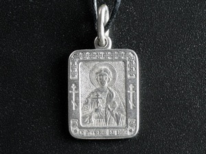 Нательная икона Евгений Киев - изображение 1