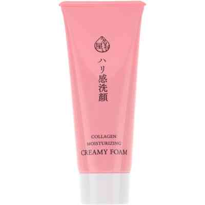 Пінка для вмивання Naris Cosmetics Uruoi Ya Collagen Moisturuzing Creamy Foam 100 мл (4955814145965) Вінниця