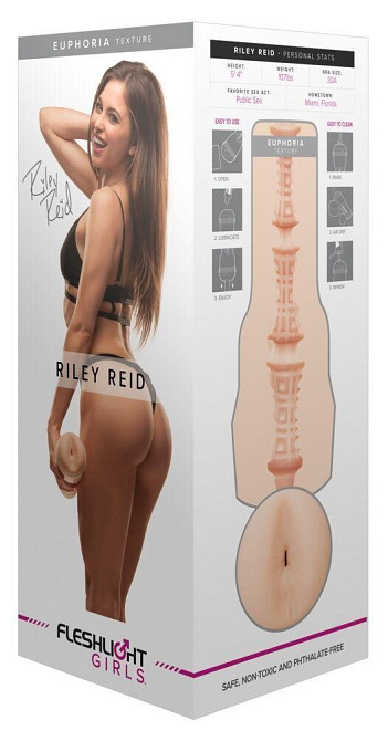 Мастурбатор Riley Reid анал Sex Aura Киев - изображение 7