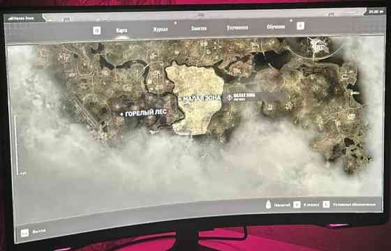 Ігровий Монітор Samsung Odyssey 240hz. 32" Київ