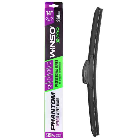 Щетка стеклоочистителя гибридная Winso Pro Phantom 14/360мм Львов