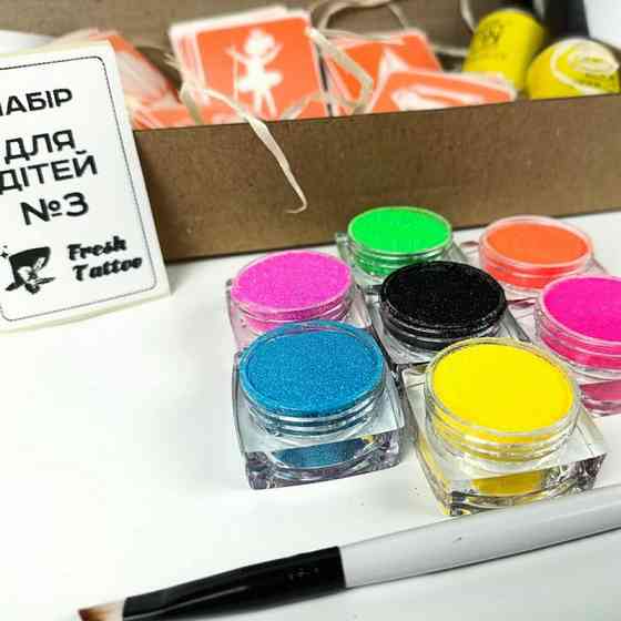 Набір для біо-тату "Для дітей #3 - неон" set-kids-3-neon Вінниця