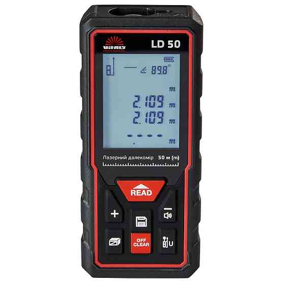 Лазерний далекомір Vitals Professional LD 50 Харків