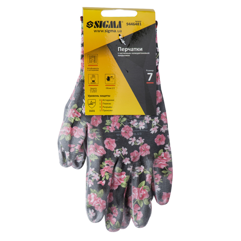 Рукавички трикотажні з частковим ПУ покриттям р7 (чорні, манжет) SIGMA (9446481) Рівне - фото 6