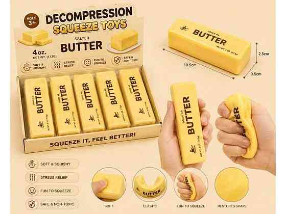 Антистрес-сквіш масло Butter SD38718 ТМ КИТАЙ Київ