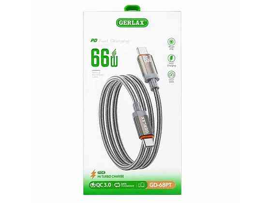 Кабель Type-C - Type-C GD-68PT 9A/66W/QC3.0 тканинний сірий 1м 29723 ТМ Gerlax Київ