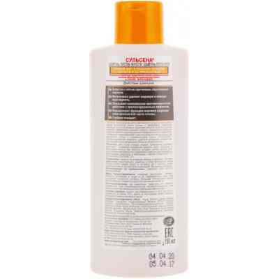 Шампунь Сульсена проти лупи 150 мл (4823052200329) Вінниця