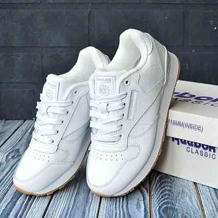 Мужские Кроссовки Reebok Classic Белые Рибок Кожаные (размеры: 40,41,42,43,44,45,46) Днепр