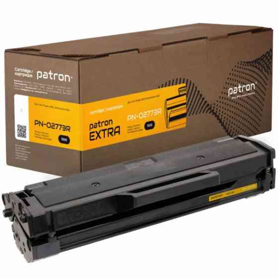 Картридж сумісний XER 106R02773 (Ph 3020) Extra Patron (PN-02773R) (CT-XER-106R02773-PNR) Київ