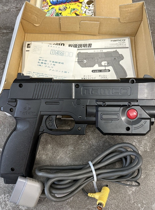 Світовий пістолет SONY PS GunBullet GunCon. Харків - фото 4