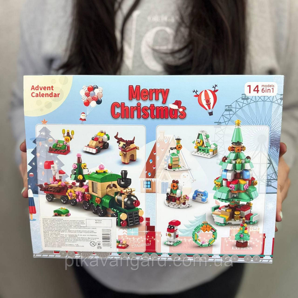 Новорічний адвент календар конструктор різдвяний потяг та ялинка, 544 деталей, 6в1, 12 вікон 8972-4 Хмельницький - фото 4
