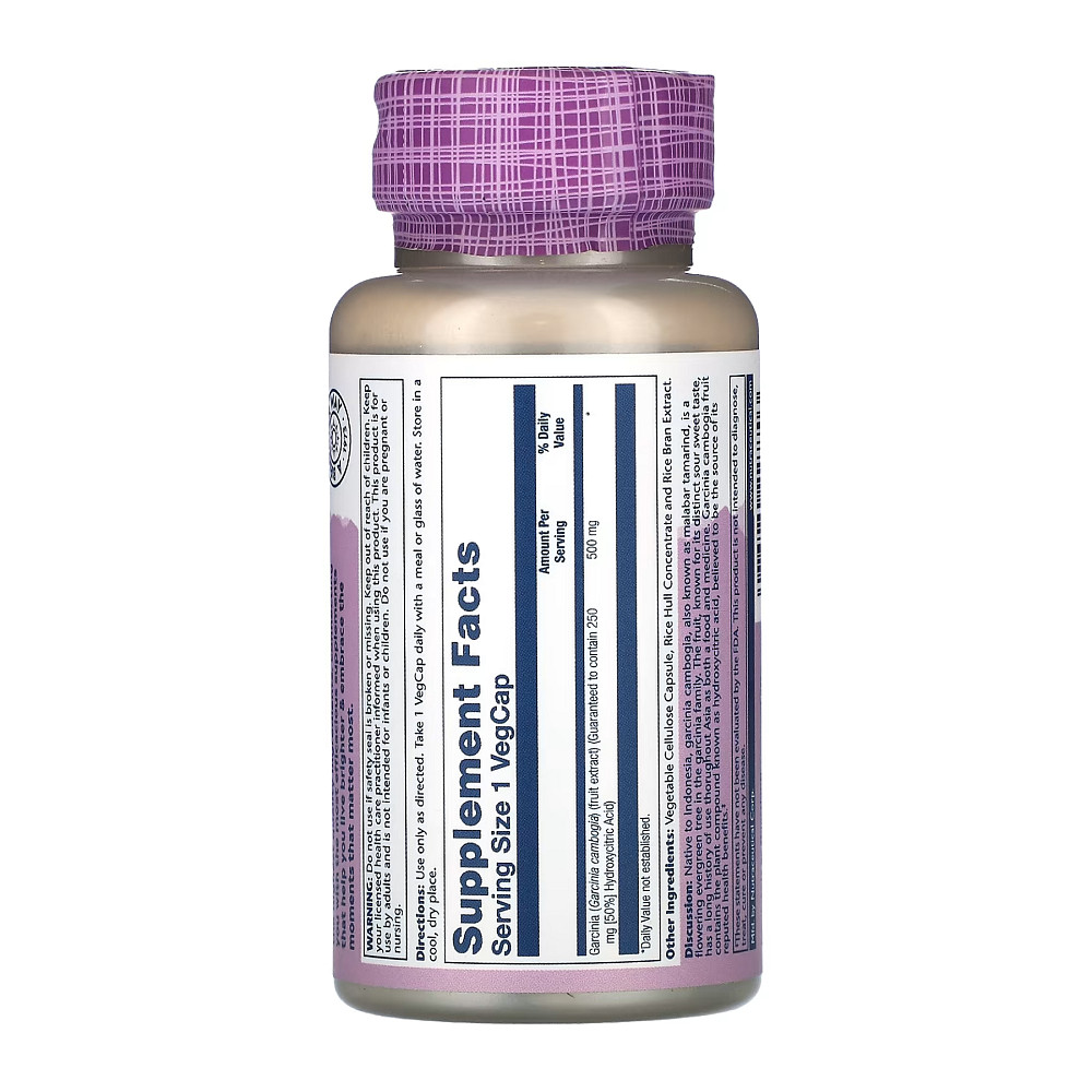 Garcinia Cambogia Fruit Ext 500mg - 60 veg caps Луцк - изображение 2