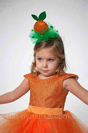 Гарний костюм лисички помаранчеве плаття Лисичка Білочка Мандаринка Апельсинка 120-130 Кривий Ріг