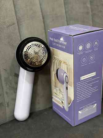 Машинка от катышков аккумуляторная YX-156B (Фиолетовая) Черновцы