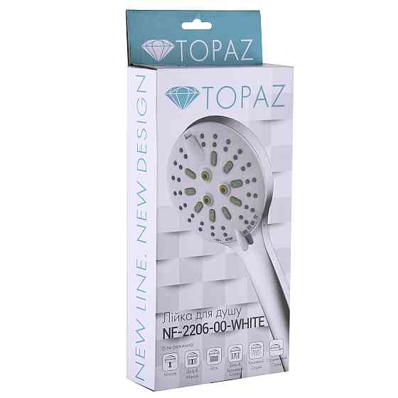 Душова лійка Topaz NF-2206-00-WHITE (000025160) Київ