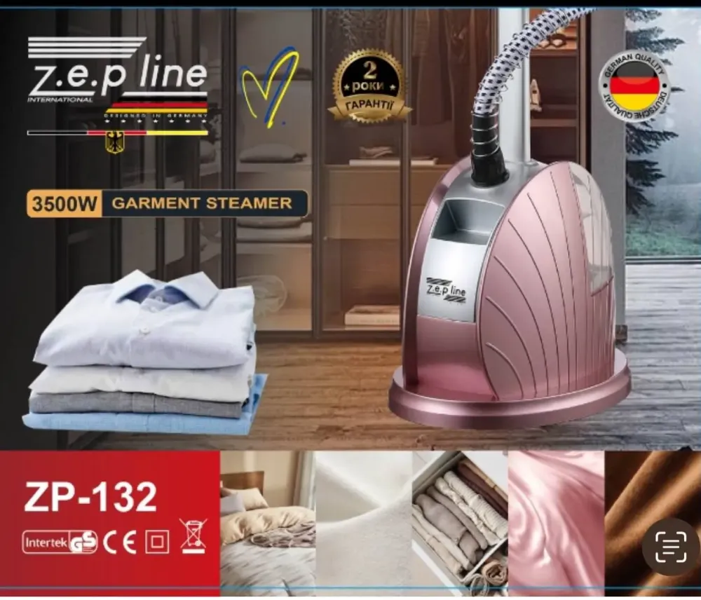 Отпариватель вертикальный для одежды со стойкой Zepline 3500Вт ZP-132 Коломия - фото 3