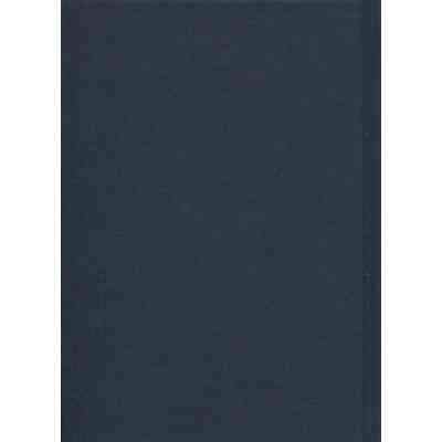 Книга Герасим'юк: ANNO АФИНИ - А-ба-ба-га-ла-ма-га (9786175851111) Вінниця