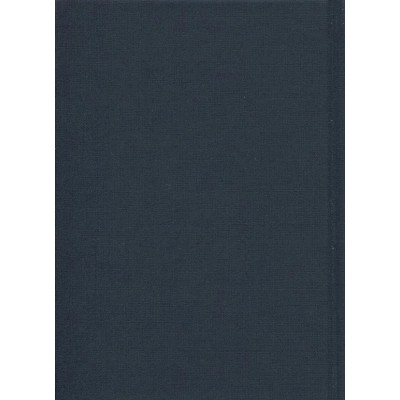 Книга Герасим'юк: ANNO АФИНИ - А-ба-ба-га-ла-ма-га (9786175851111) Вінниця - фото 3