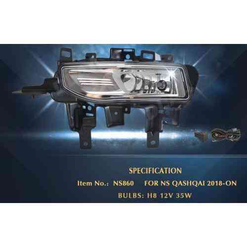 Дополнительные фары для Nissan Qashqai 2017-2021 NS-860 H8 12V35W с электропроводкой Харьков