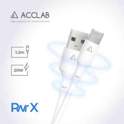 Дата кабель USB 2.0 AM to Lightning 1.2m PwrX 20W ACCLAB (1283126559549) Вінниця