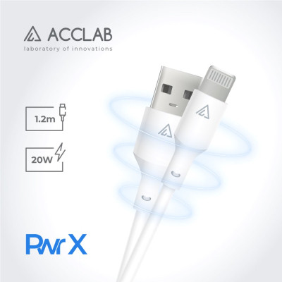Дата кабель USB 2.0 AM to Lightning 1.2m PwrX 20W ACCLAB (1283126559549) Вінниця - фото 3
