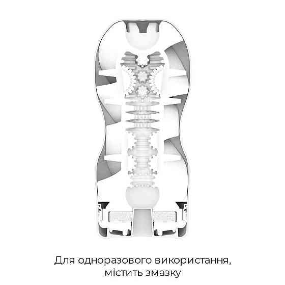 Мастурбатор Tenga Air Cushion Cup (24 повітряні камери всередині) Sex Aura Київ