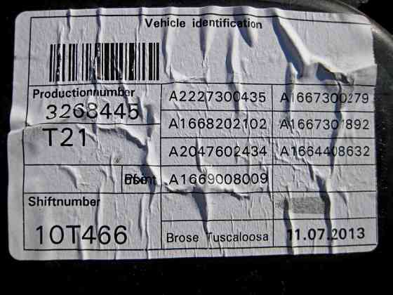 Mercedes-Benz  A1667300279 Склопідйомник задніх правих дверей ML GLE W166 GL GLS X166 Одесса