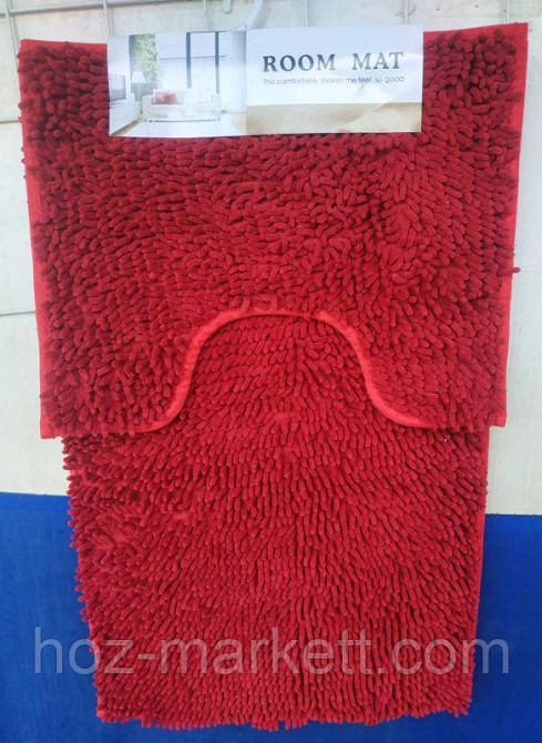 Коврики для ванной и туалета набор ковриков красный 80 х 50 см и 50 х 40 см Харьков - изображение 1