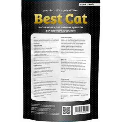 Наповнювач для туалету Best Cat Силікагелевий White 3.6 л (4820281500329) Вінниця