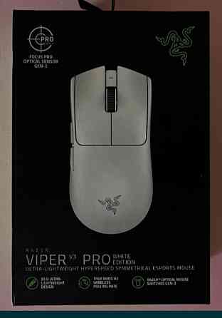 Ігрова Ведмедик: Razer Viper V3 Pro White. Київ