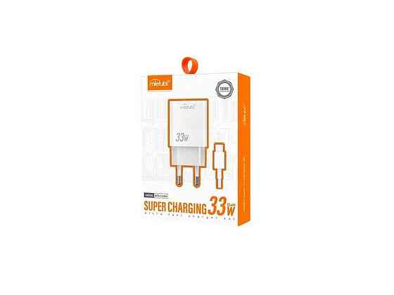 Сетевое зарядное устройство Type-C MTB-CS06E 3A/1USB/1PD/max 33W/GaN белый ТМ GERLAX Киев
