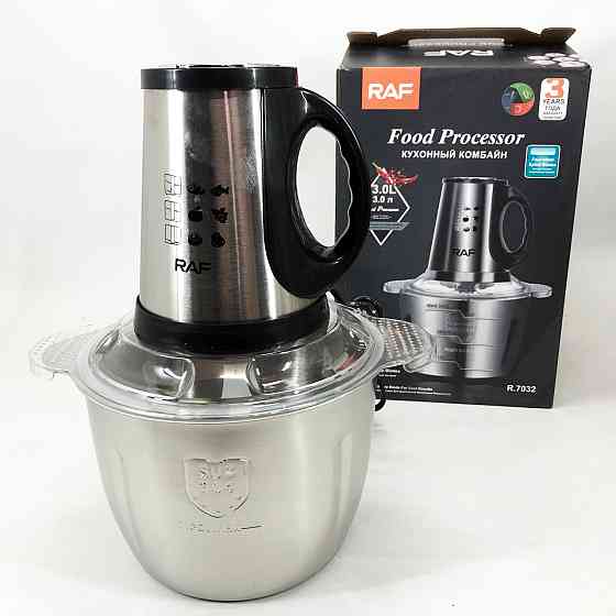 Блендер побутовий електричний RAF R.7032 1000 Вт 3 л, Блендер з чашею для подрібнення RV-21 Івано-Франківськ