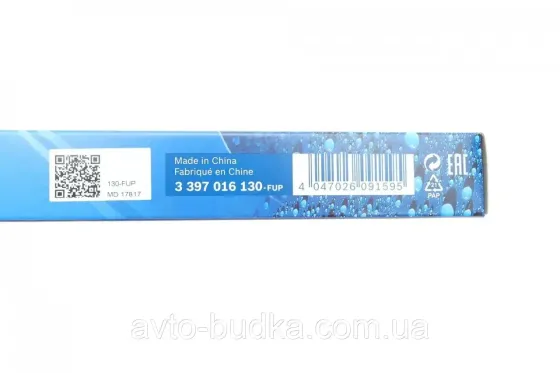 Щетка стеклоочистителя бескаркасная 450мм (1 шт) задняя на Volkswagen Transporter V Bosch 3397016130 Киев