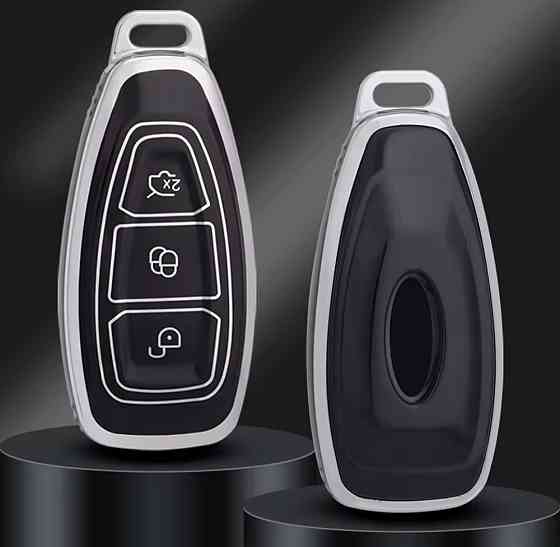 Захисний чохол для автомобільного ключа Ford Сміла