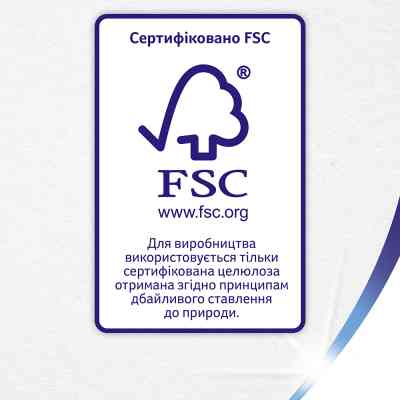 Туалетний папір Zewa Deluxe білий 3 шари 8 рулонів (7322541171739) Вінниця