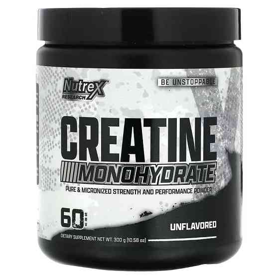 Креатин моногідрат, Creatine Monohydrate, Nutrex Research 300 г Київ