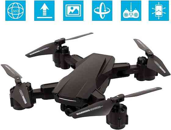 Квадрокоптер дрон Maginon QC-70 SE WiFi с HD-камерой, управление со смартфона, радиус Wi-Fi до 30 м, 160 г Киев