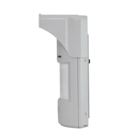 Датчик руху вуличний ІЧ+НВЧ Trinix HX-2000 (27-00033) Киев