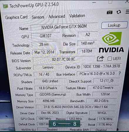 Игровой Ноутбук: Lenovo Y70-70 , диагональ 17.3 Харьков