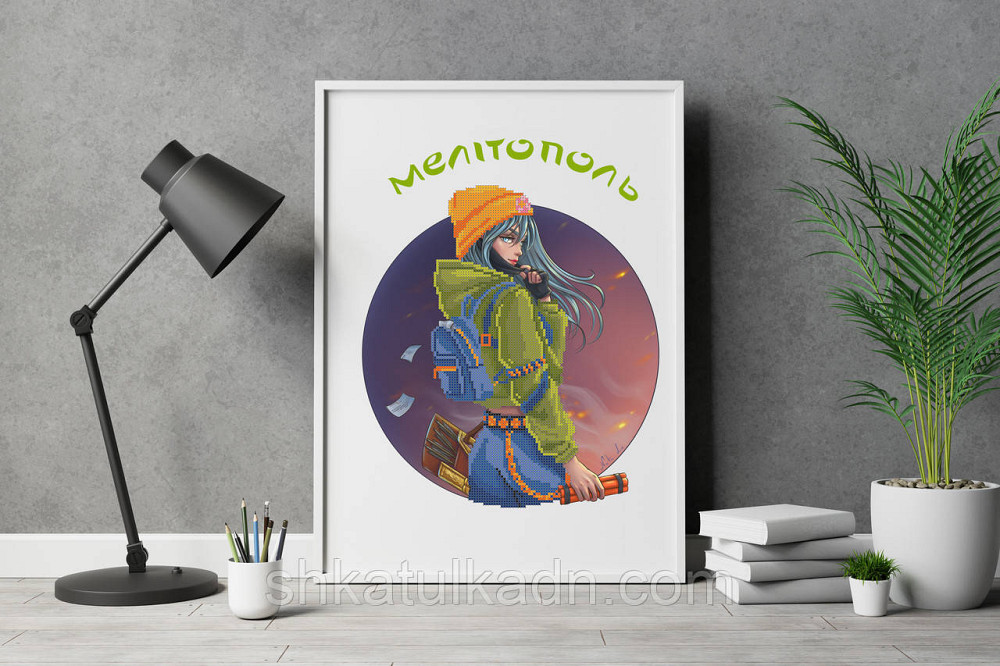 Схема для вишивки бісером Мелітополь Дніпро - фото 1