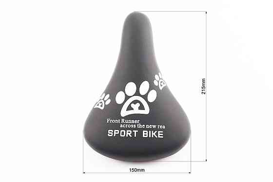 Сидіння CHILD 215x150мм, чорне CPO-1400 Киев