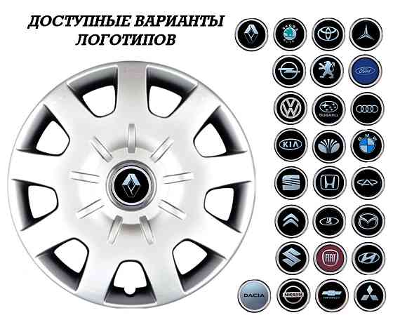 Автомобільні модельні ковпаки R15 Volvo 314 4шт, SJS, сріблясті Київ