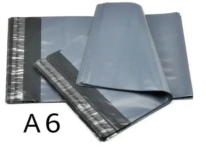 Курьерские пакеты ЭКО размер А6 125*190мм+35мм клапан (100шт) Киев - изображение 1