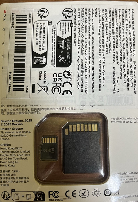 Карта памяті 64/128г. Київ - фото 1