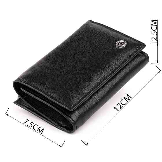 Горизонтальное портмоне из кожи унисекс на магните ST Leather 19331 Черное Киев