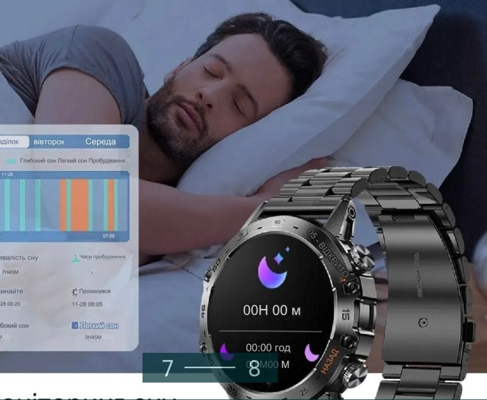 Smart Watch Militiple Hardy AK52.MULTIPLE НARDY AK52 Київ - фото 7