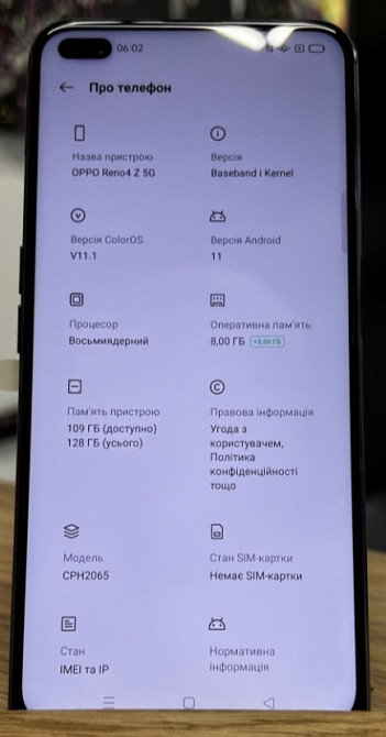 Телефон: OPPO Reno 4 5Gb 8/128Gb. Київ - фото 2