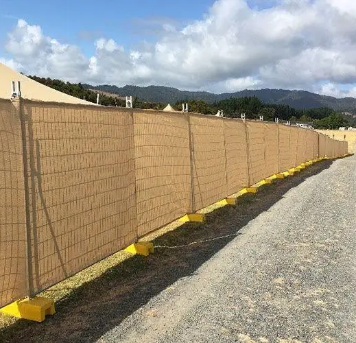 Затіняюча сітка для забору (2 х 7 м) Бежевий Київ