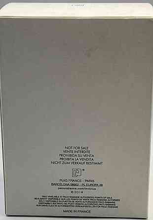 Парфюмерия: Paco Rabanne Invictus Legend edp 100ml. Киев