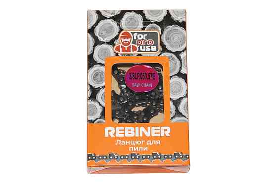 Ланцюг на бензопилу Rebiner (57 ланок, 3/8") – для твердих порід деревини, шина 40 см Львів